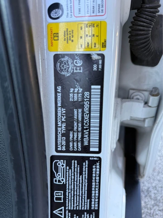 2014 BMW E84 X1 - Image 13 of 13