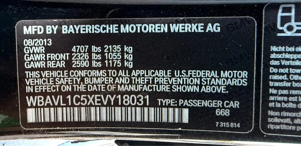 2014 BMW E84 X1 - Image 16 of 18