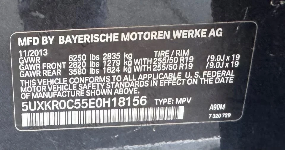2014 BMW F15 X5 - Image 13 of 15