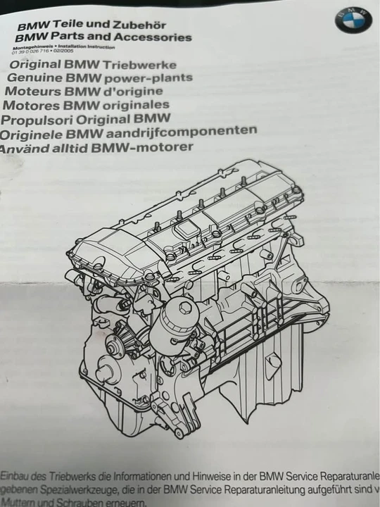 2014 BMW E71 X6 M - Image 2 of 20