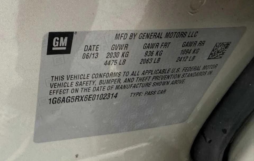 2014 Cadillac ATS - Image 7 of 14