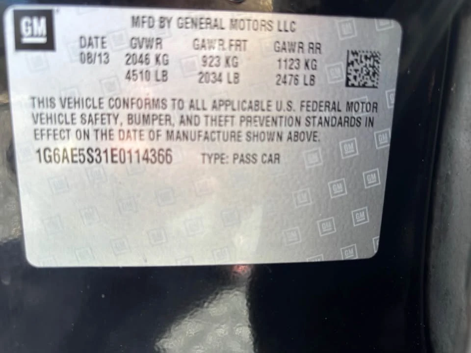 2014 Cadillac ATS - Image 7 of 16
