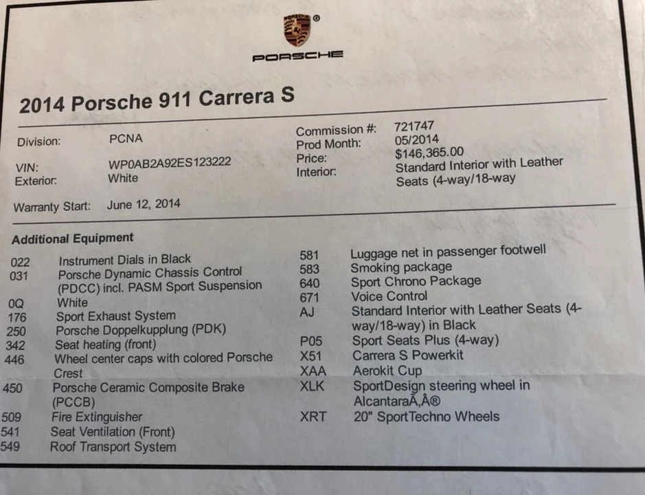 2014 Porsche 991 Carrera S - Image 22 of 22