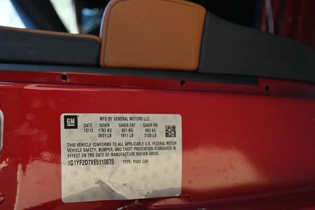 2014 Chevrolet Corvette C7 - Image 21 of 21