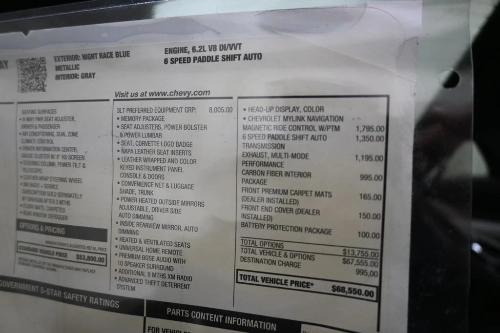 2014 Chevrolet Corvette C7 - Image 27 of 31