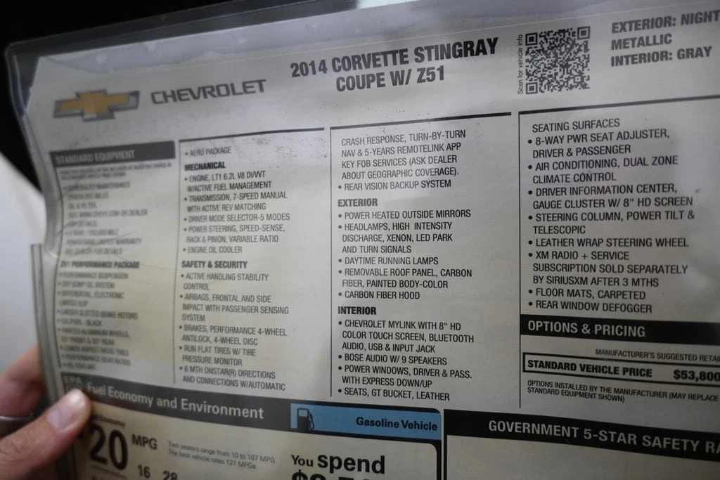 2014 Chevrolet Corvette C7 - Image 28 of 31