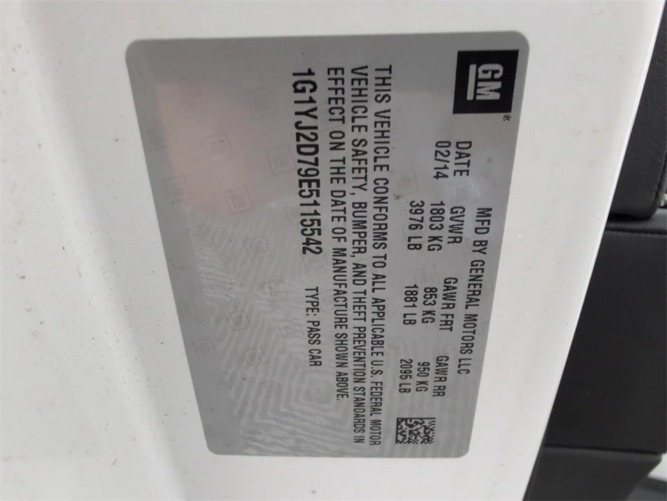 2014 Chevrolet Corvette C7 - Image 17 of 21