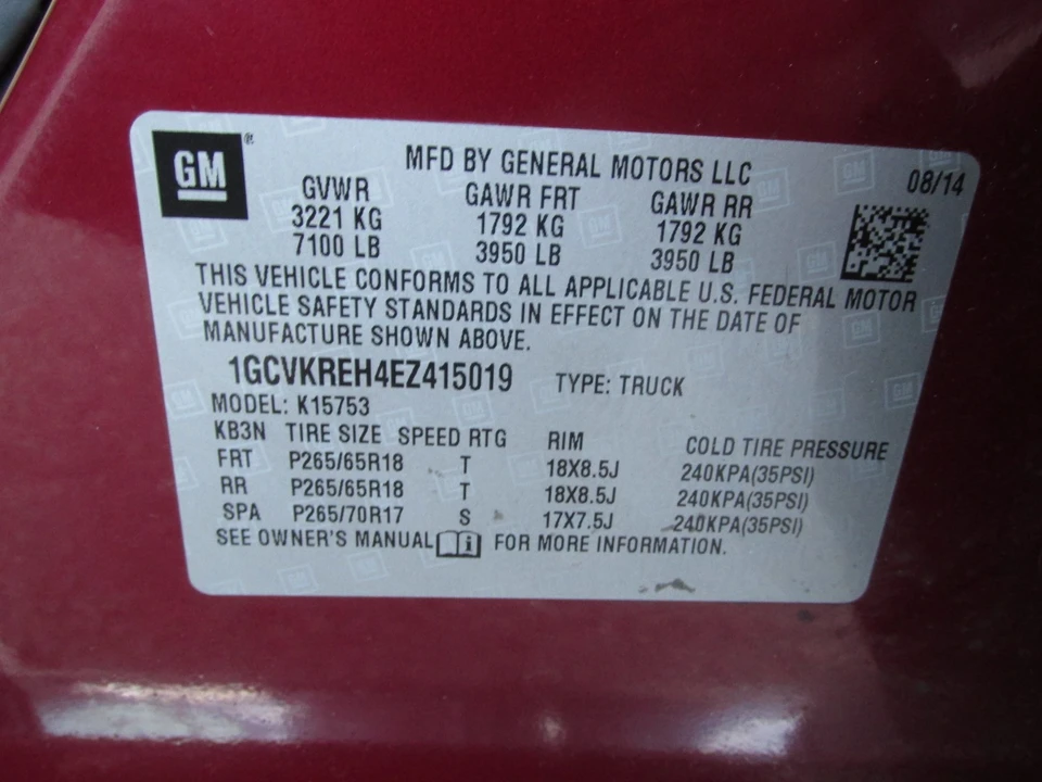2014 Chevrolet Silverado 3rd Gen - Image 19 of 21