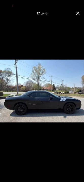 2014 Dodge Challenger 3rd Gen - Image 7 of 18