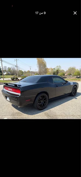 2014 Dodge Challenger 3rd Gen - Image 8 of 18