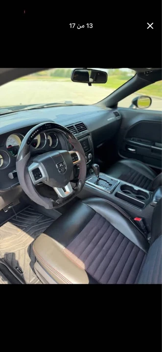 2014 Dodge Challenger 3rd Gen - Image 12 of 18