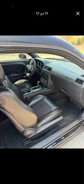 2014 Dodge Challenger 3rd Gen - Image 16 of 18