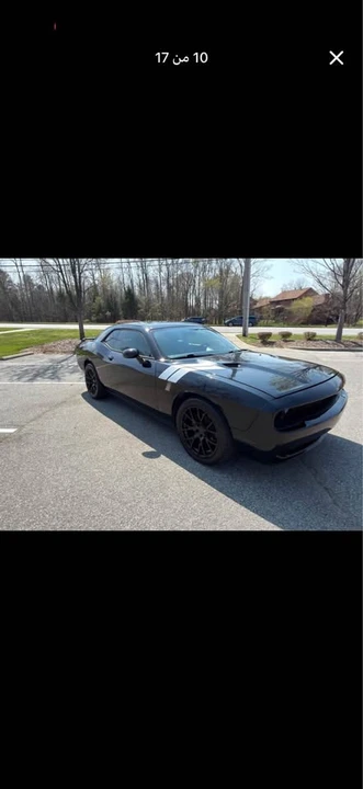 2014 Dodge Challenger 3rd Gen - Image 9 of 18
