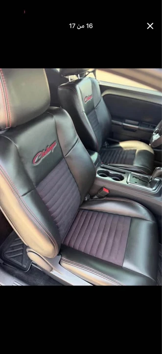 2014 Dodge Challenger 3rd Gen - Image 15 of 18