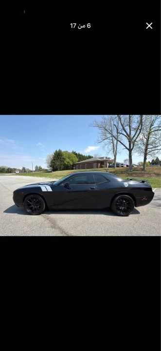 2014 Dodge Challenger 3rd Gen - Image 5 of 18