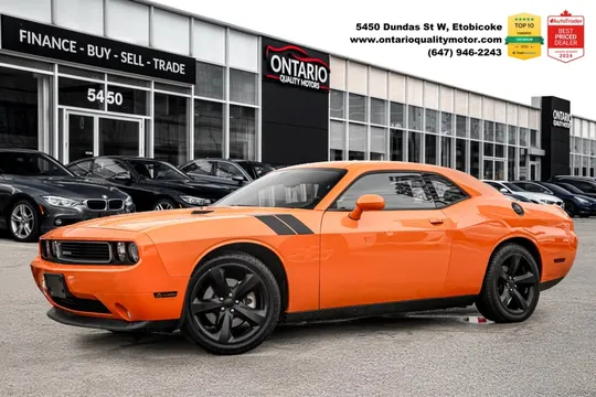 2014 Dodge Challenger SXT Coupe