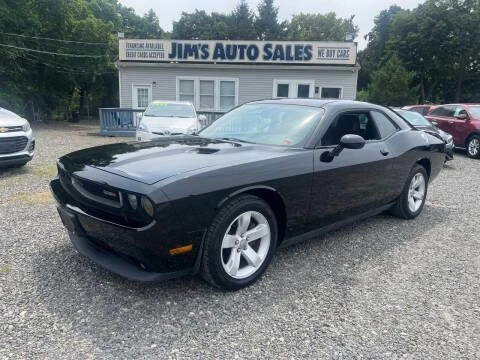 2014 Dodge Challenger 3rd Gen - Image 5 of 11