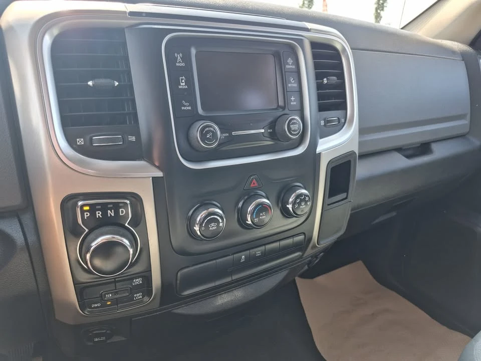 2014 Dodge Ram 4th Gen - Image 13 of 15