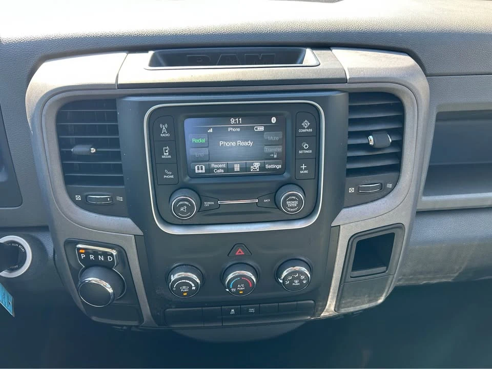 2014 Dodge Ram 4th Gen - Image 20 of 20