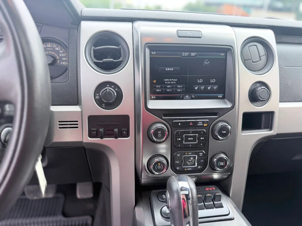 2014 Ford F-150 12th Gen - Image 22 of 24