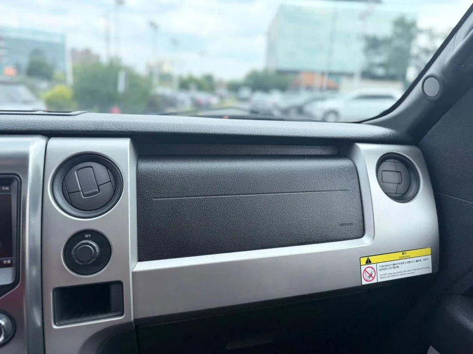 2014 Ford F-150 12th Gen - Image 24 of 24