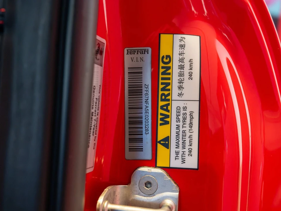 2014 Ferrari 458 Italia - Image 25 of 25
