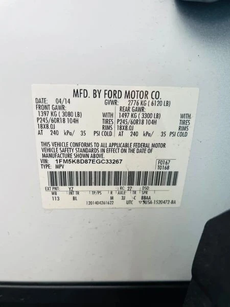 2014 Ford Explorer 5th Gen - Image 12 of 12