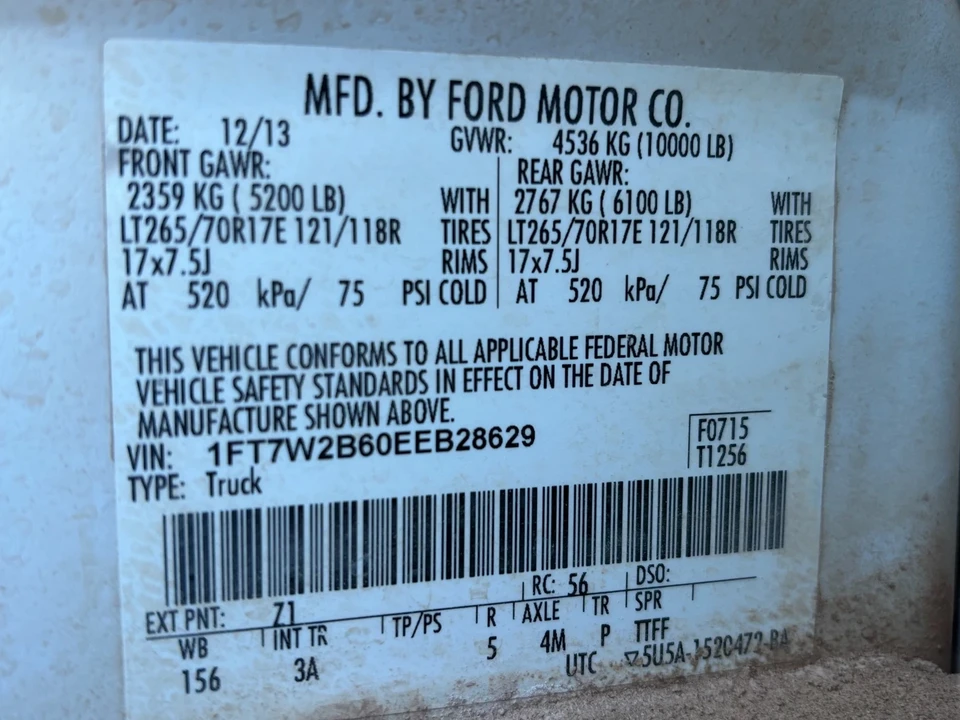 2014 Ford Super Duty 3rd Gen - Image 4 of 16