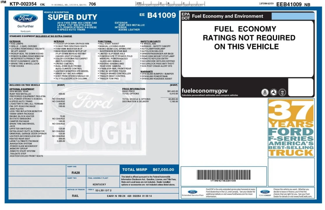 2014 Ford Super Duty 3rd Gen - Image 4 of 31