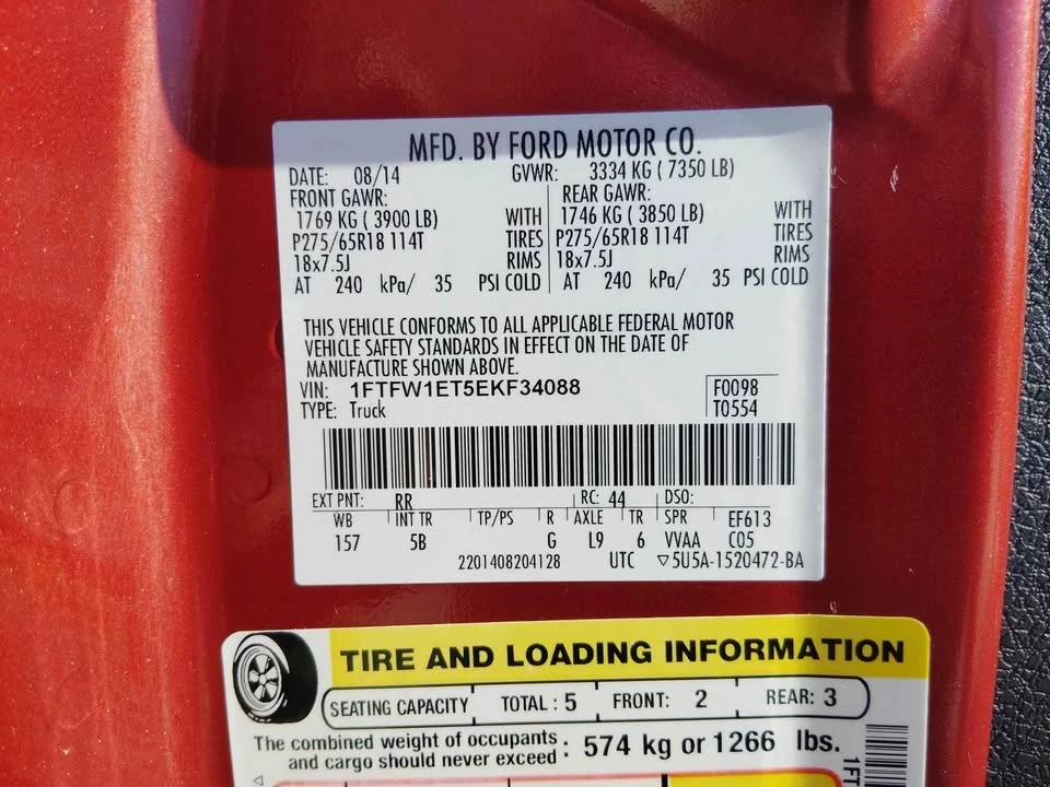 2014 Ford F-150 12th Gen - Image 12 of 14
