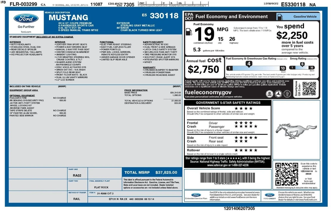 2014 Ford S197 Mustang GT - Image 7 of 31