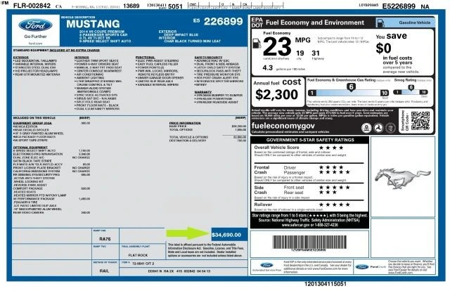 2014 Ford S197 Mustang - Image 19 of 19