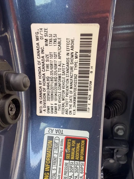 2014 Honda CR-V 4th Gen - Image 17 of 17