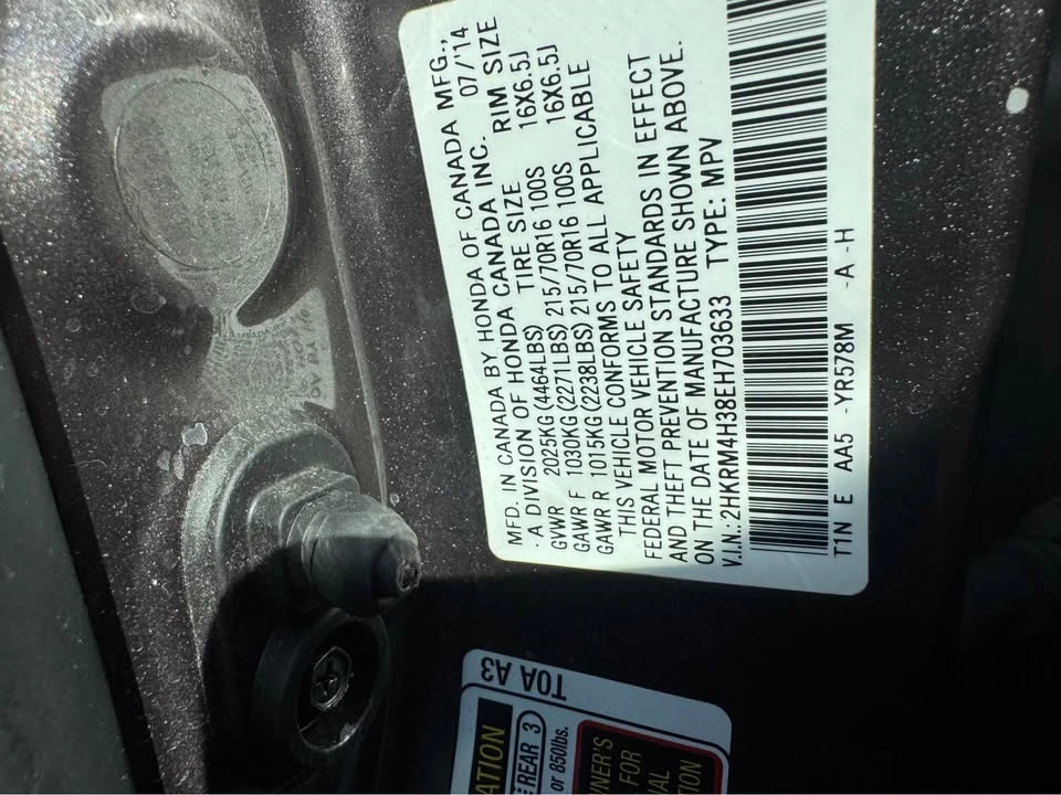 2014 Honda CR-V 4th Gen - Image 14 of 15