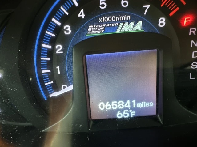 2014 Honda Insight 2nd Gen - Image 18 of 18