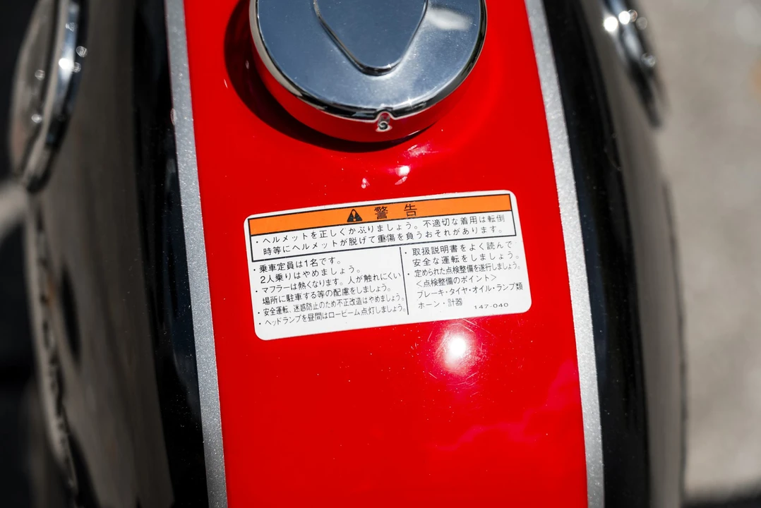 2014 Honda Motorcycles - Image 31 of 31