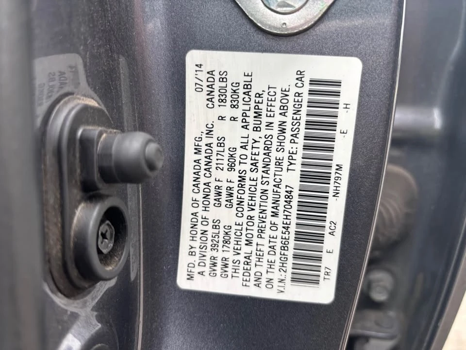 2014 Honda Civic Si 9th Gen - Image 3 of 3