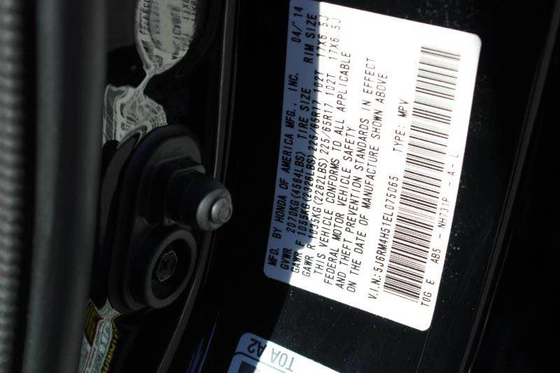 2014 Honda CR-V 4th Gen - Image 16 of 16