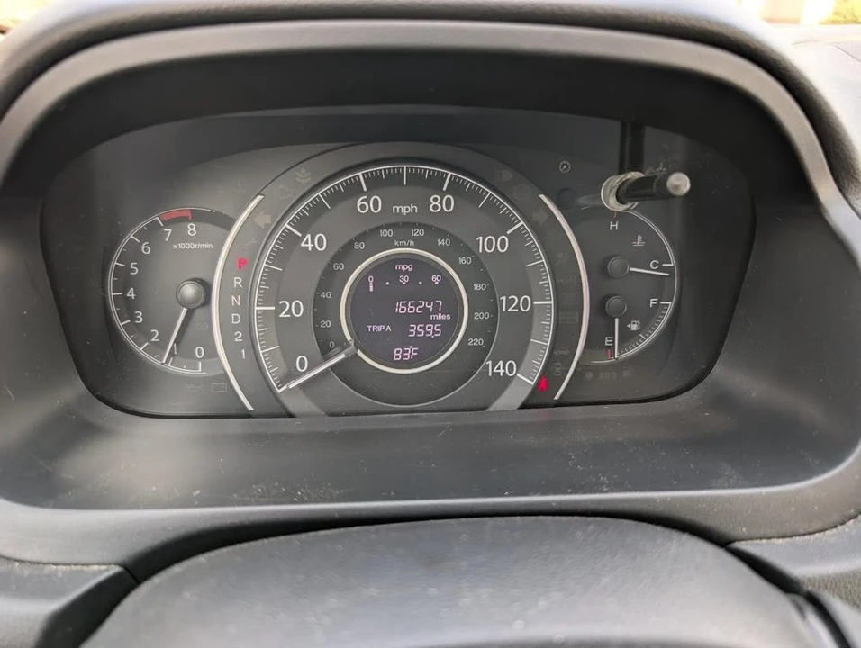 2014 Honda CR-V 4th Gen - Image 17 of 20
