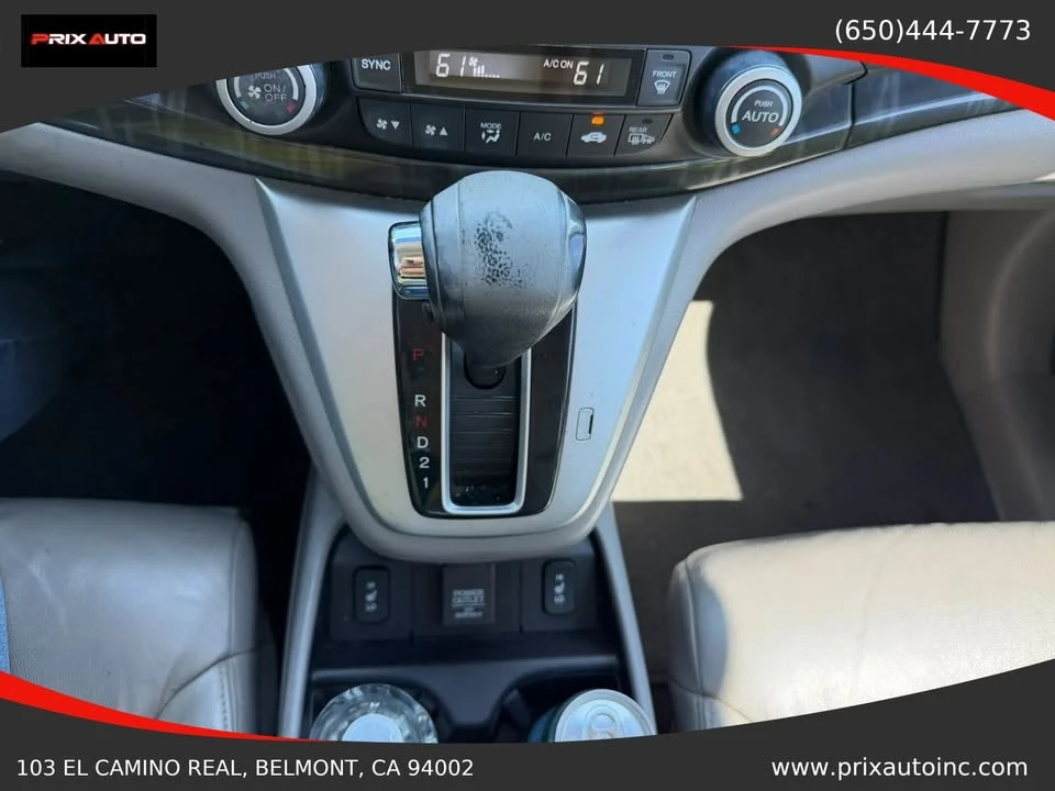 2014 Honda CR-V 4th Gen - Image 18 of 20