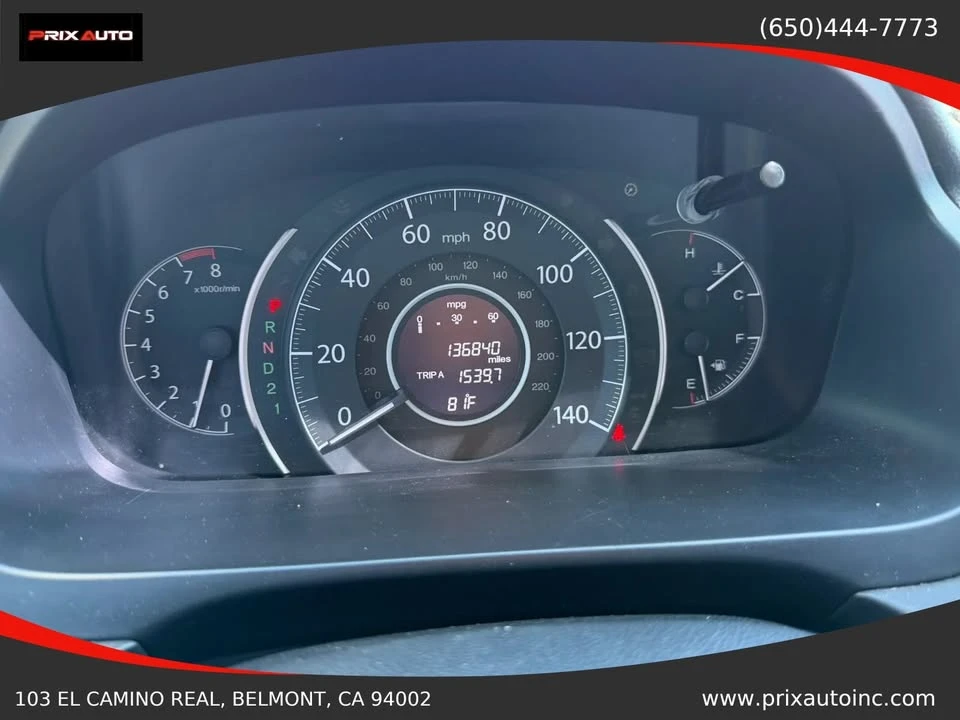 2014 Honda CR-V 4th Gen - Image 13 of 20