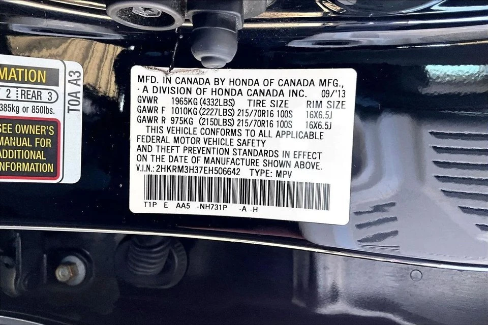 2014 Honda CR-V 4th Gen - Image 16 of 20