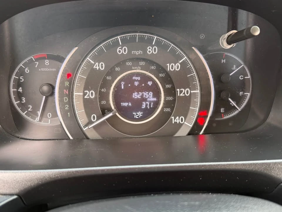 2014 Honda CR-V 4th Gen - Image 14 of 18