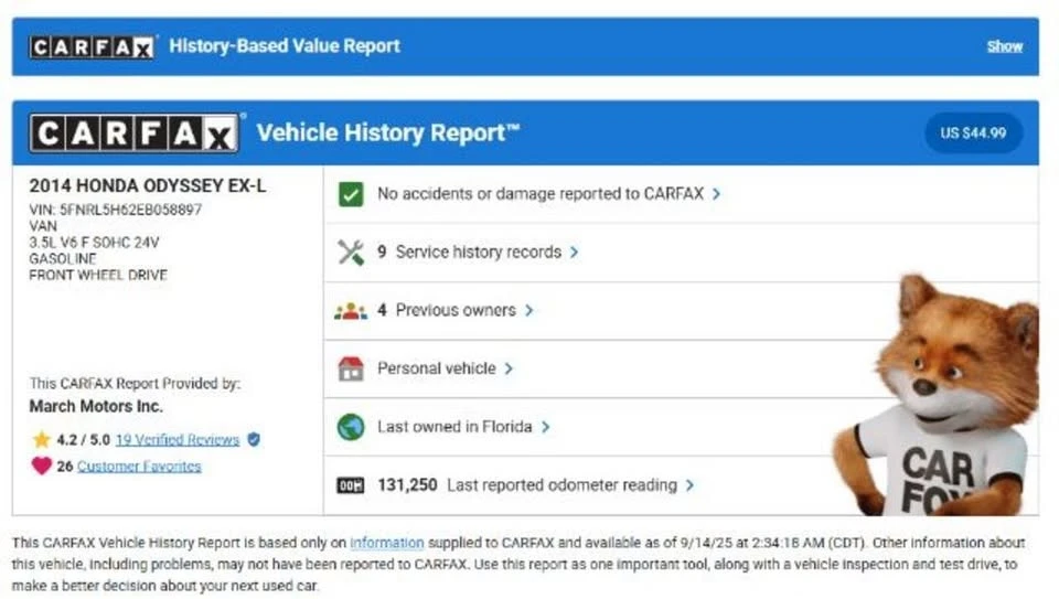 2014 Honda Odyssey - Image 14 of 15