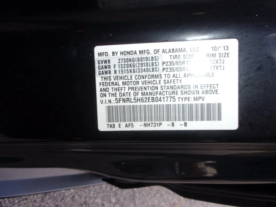 2014 Honda Odyssey - Image 14 of 18
