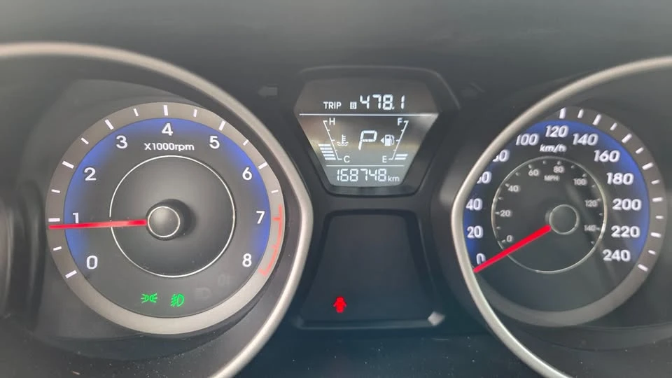 2014 Hyundai Elantra - Image 17 of 20
