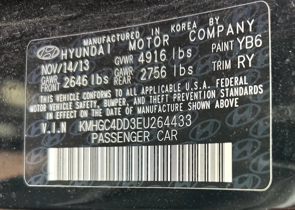 2014 Hyundai Genesis - Image 5 of 5