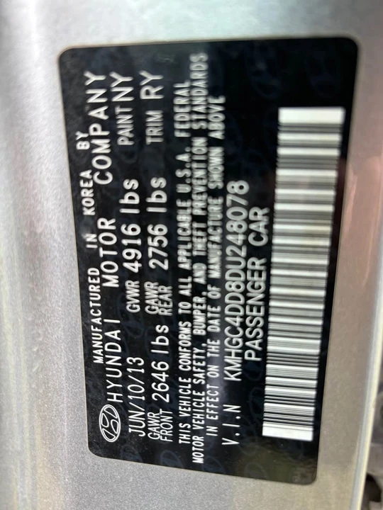 2014 Hyundai Genesis - Image 12 of 16