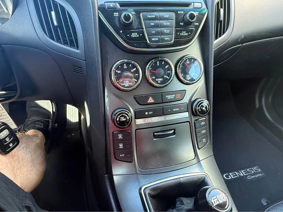2014 Hyundai Genesis Coupe - Image 20 of 20