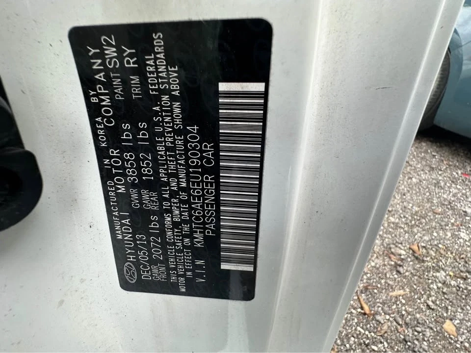 2014 Hyundai Veloster - Image 11 of 14